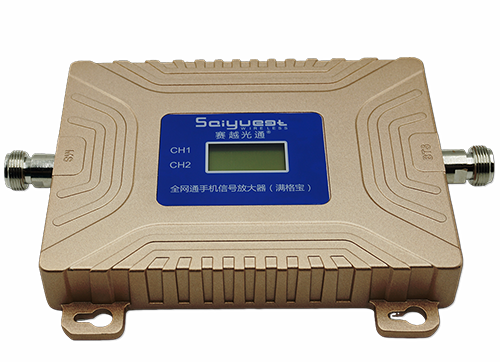 双牌双频手机信号放大器200㎡