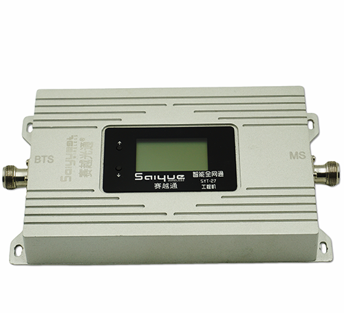 双牌双频手机信号增强器800㎡