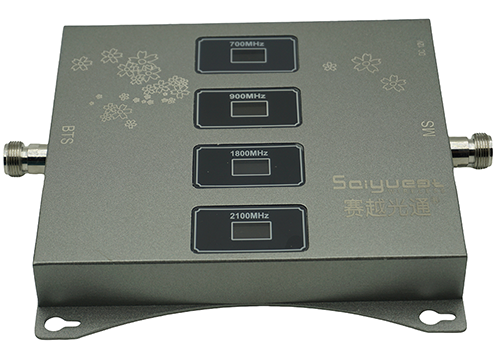  双牌四频手机信号接收器200㎡