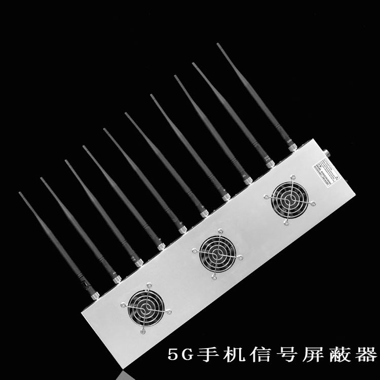 双牌外置10天线移动通信干扰器