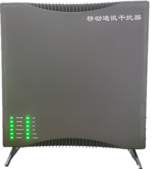  双牌信令级放装型数字移动通信干扰器