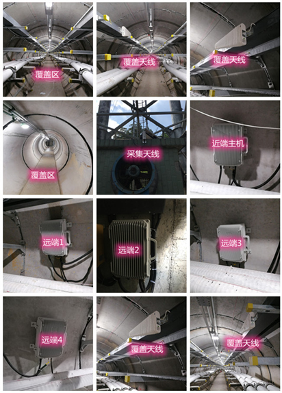  双牌电力管廊覆盖天线方案案例