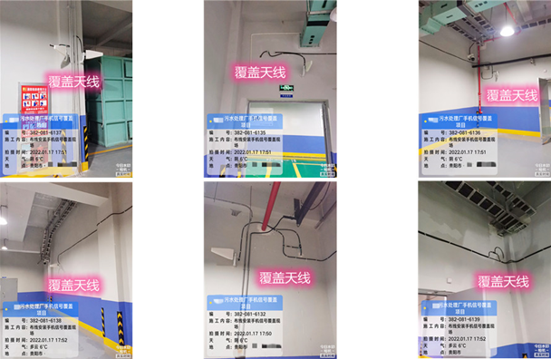  双牌污水处理净水厂地下箱体覆盖案例